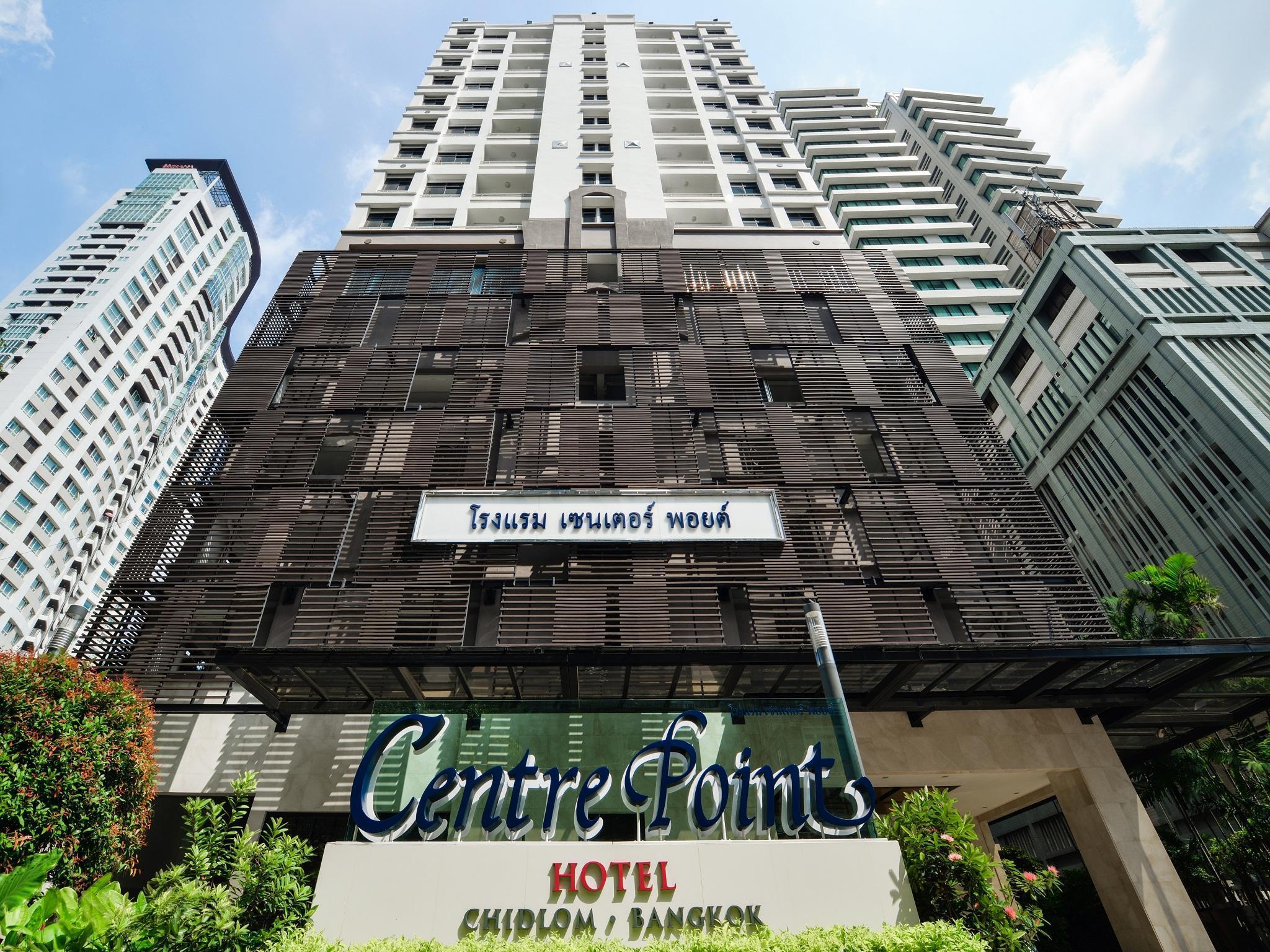 Centre Point Chidlom Hotel Bangkok Ngoại thất bức ảnh