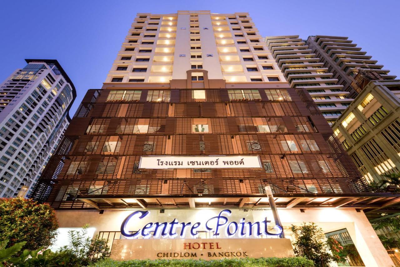 Centre Point Chidlom Hotel Bangkok Ngoại thất bức ảnh