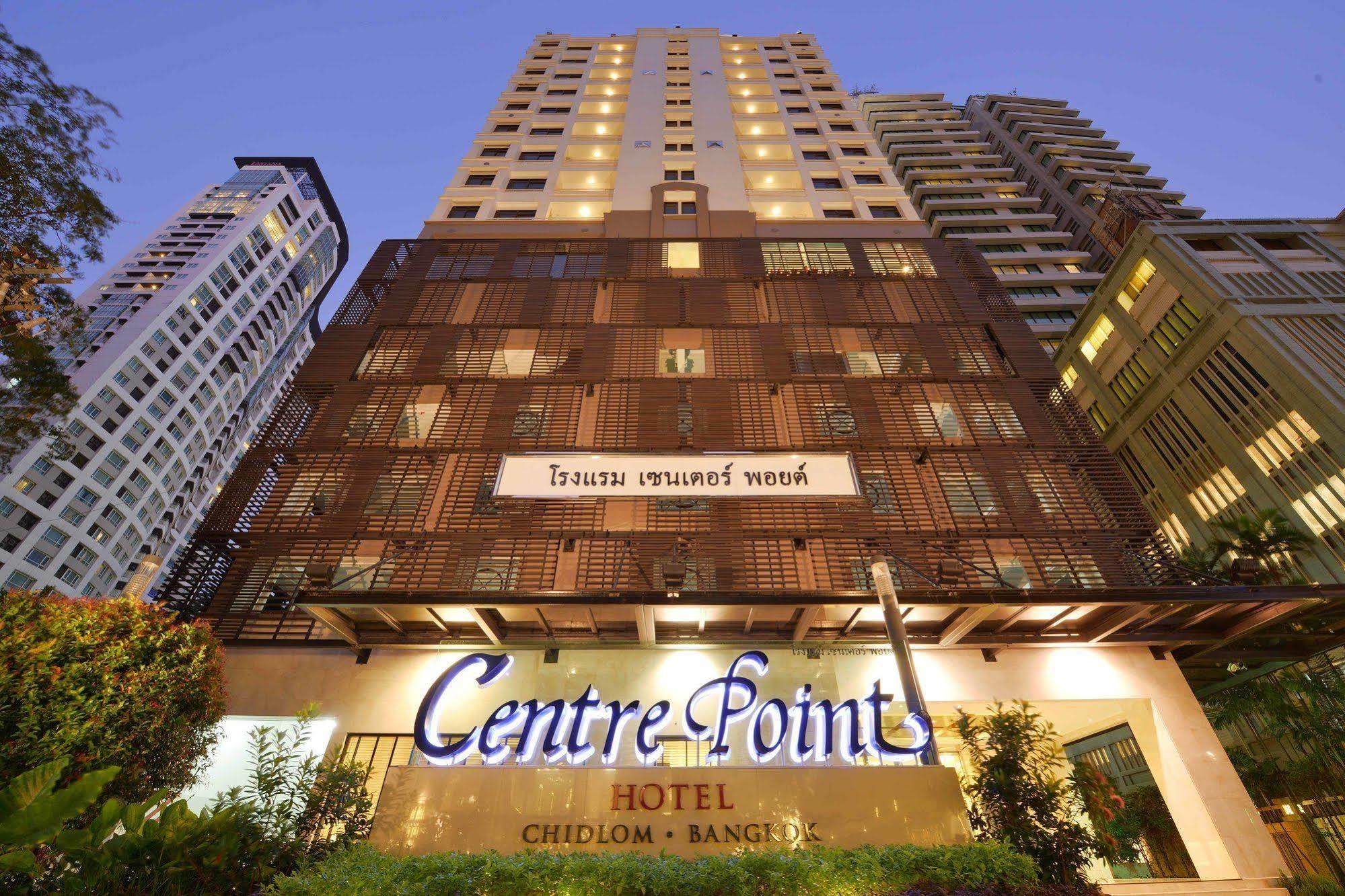 Centre Point Chidlom Hotel Bangkok Ngoại thất bức ảnh